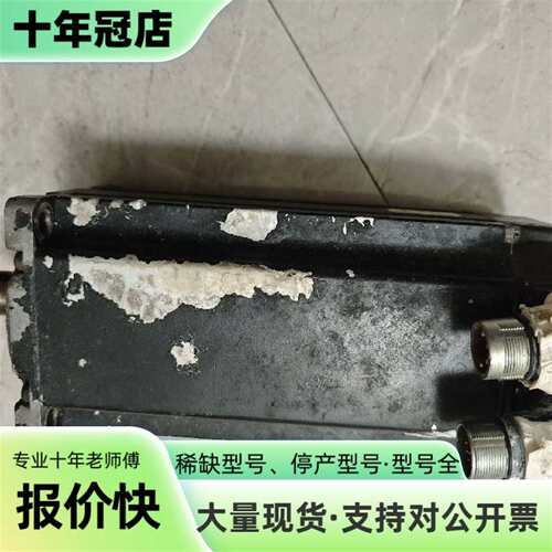 议价AB伺服电机 MPL-B4530F-MJ74AA，，可维修翻新