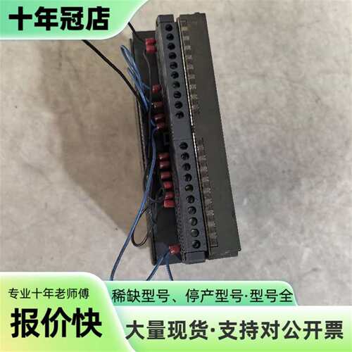 议价355模块6ES7 335-7HG01-0AB0可维修翻新