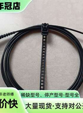 维修德国PreSens传感器，未使用。Order ing c议价