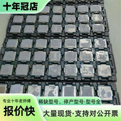 i7 4790CPU