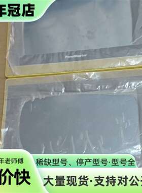 维修屏通触摸屏GA2070-30ST J1N1C147正常件议价