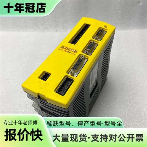 议价FMH2A06TR-EN23Z可维修翻新