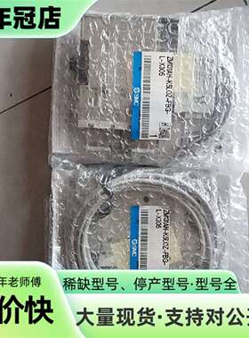 正品，真空发生器，    ZM131AH-K