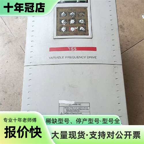 维修LG变频器 LS IS5 SV055iS5-4NO 5.5/议价