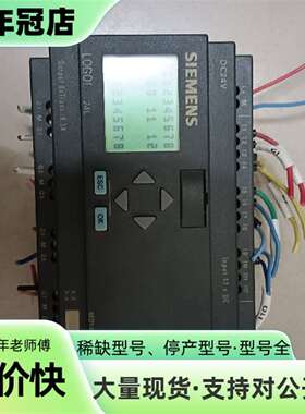 LOGOI  24L  型号6ED1-053-1CA0