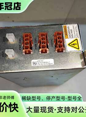 ASM PT 02-E32985/B