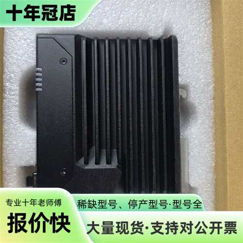 议价三菱MITSUBISHI CX10PLUS-2SN NZ2M可维修翻新