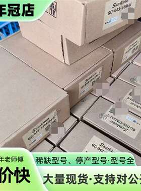 工程余货显控一体机  GC-043-16M2AI-C