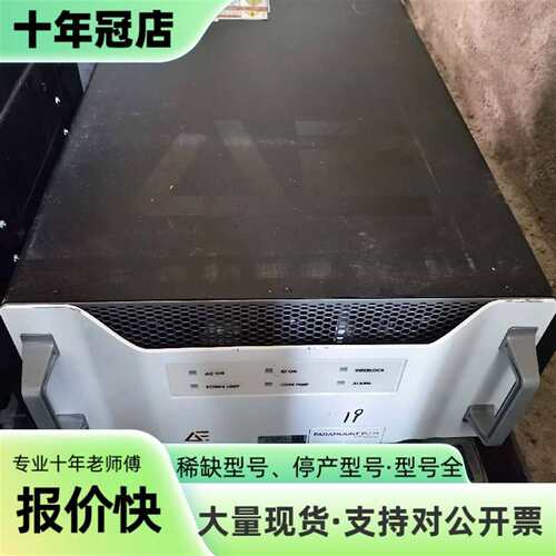 议价AE Paramount PLUS MF15002射频电源可维修翻新