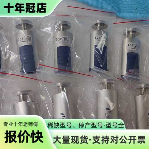 维修英福康PSG500  350-060 真空计，多个，议价