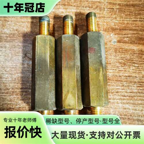 维修欧陆派克590P591P725α830a直流调速器铜议价