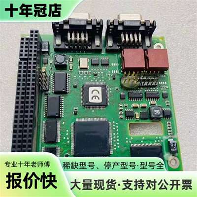 议价模块 S25659-B2231-A140-11.R可维修翻新