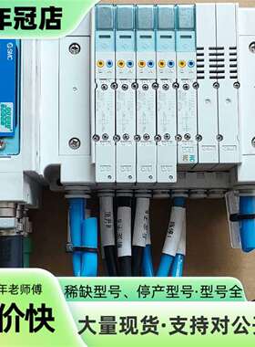维修9新阀岛  型号EX260-SPN1议价