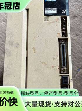 议价安川7系驱动器，SGD7S-200A00A202可维修翻新