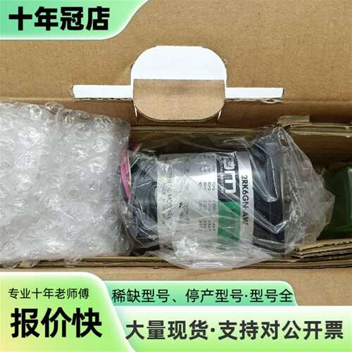 议价日本东方马达2RK6GN-AWU，库存可维修翻新