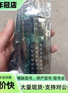 维修安川G7变频器控制板接线端子 YPHT31279议价
