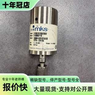议价MKS 727A-29130 BARATRON PRESSU可维修翻新