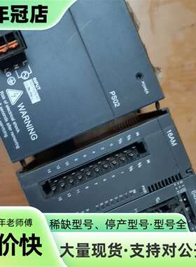维修台达 AS系列 PS02 AS64AN02T AS16AM1议价