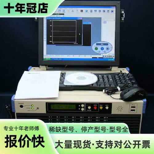 议价KYOWA共和UCAM-80A数据采集仪可维修翻新