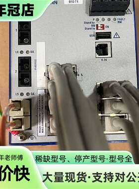 维修赫斯曼RS20-1700VVM2TDAEHH06.0.03议价