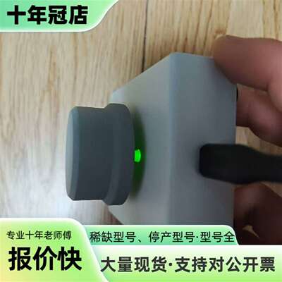 维修EasyPlus EasyWheel -  METTLER议价
