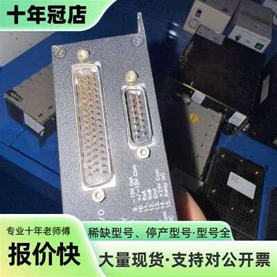 MKS HSS696数据采集模块，型号HSS696 Acqu
