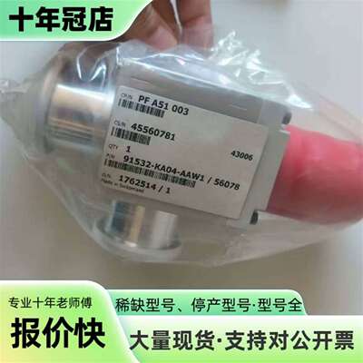 维修PFEIFFER普发真空角阀，型号PF A51 003，议价