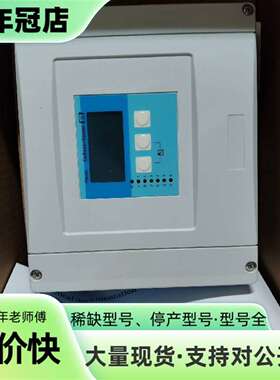议价FMU90- FMU90-R11CA111AA3A   声波可维修翻新