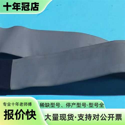 议价applied microsystems codetap e可维修翻新