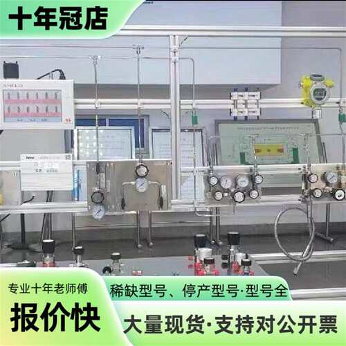 议价E+H  CPS11E-NA7BTA2+Z1可维修翻新