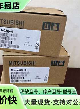 议价QJ71LP21GE可维修翻新