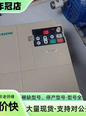 维修伟创变频器11KW，AC70-T3-011G/015P，成色议价