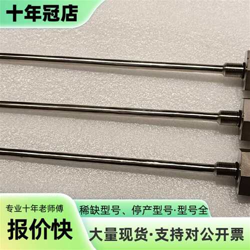 议价BALLUFF巴鲁夫 BTL5-H114-M0350-B可维修翻新