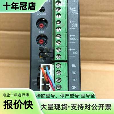 维修NanoStep VEXTA东方五相步进电机驱动器D议价