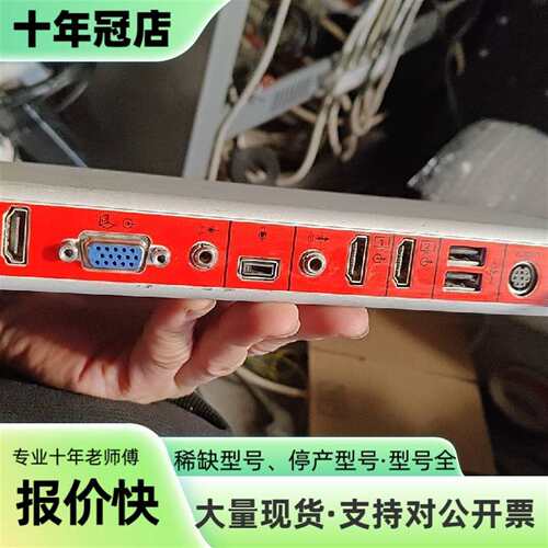 维修Polycom Group310视频会议主机议价