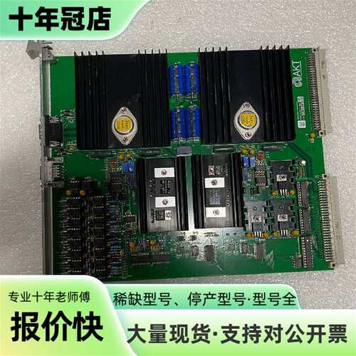 维修AMAT应用材料0101-57014，AKT Deflect议价