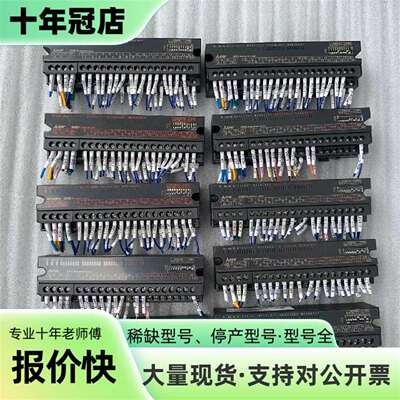 维修三菱CCLINK模块有兴趣请联系询价哦议价