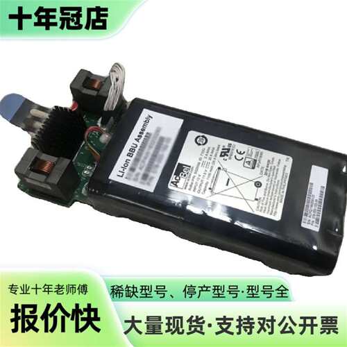 议价078-000-192 EMC Unity 300/4可维修翻新