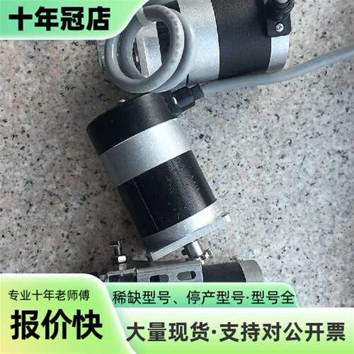 议价Size 23 BLDC Motor-BR可维修翻新