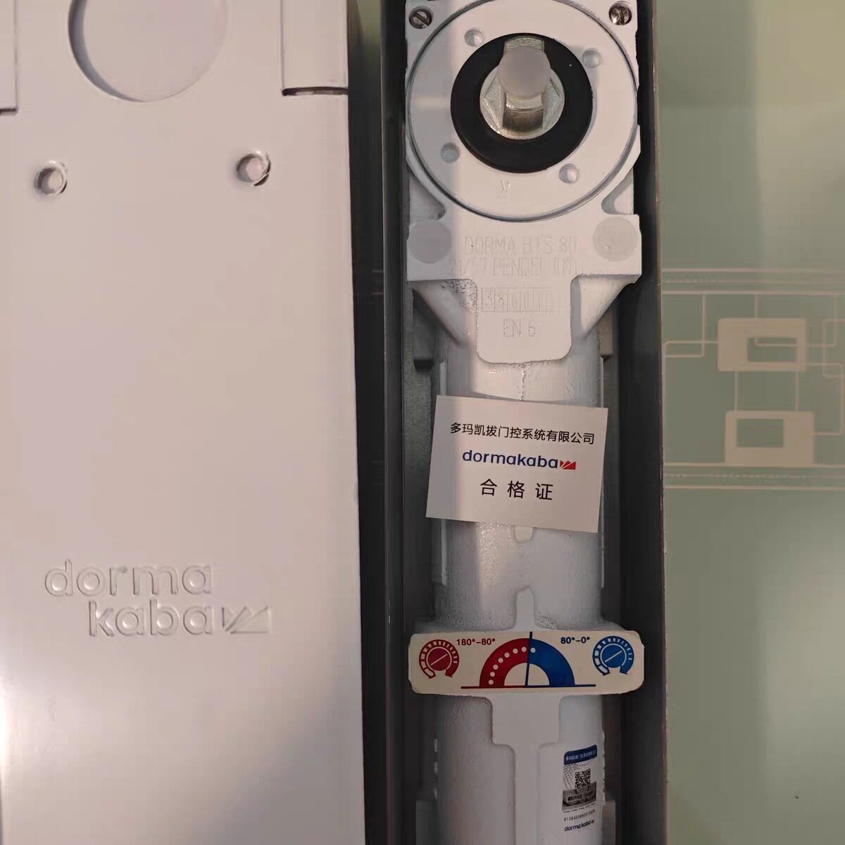 dormakaba德国多玛BTS80重型地弹簧300公斤BTS65.75防伪可查