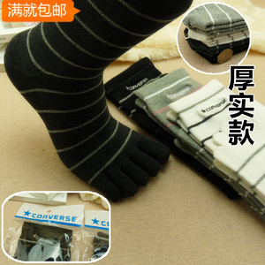 满包邮 优质男女款 条纹纯棉中长筒五指袜 秋冬加厚保暖五趾袜