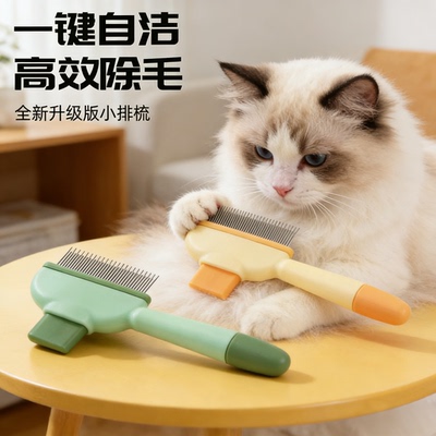 长短针双排设计，深层开结