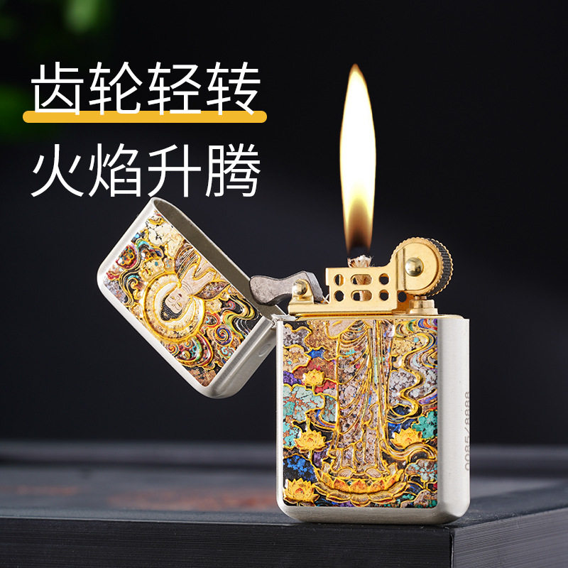 佐罗Z790-F008银拉丝大日如来超薄铜壳彩印防风砂轮煤油打火机