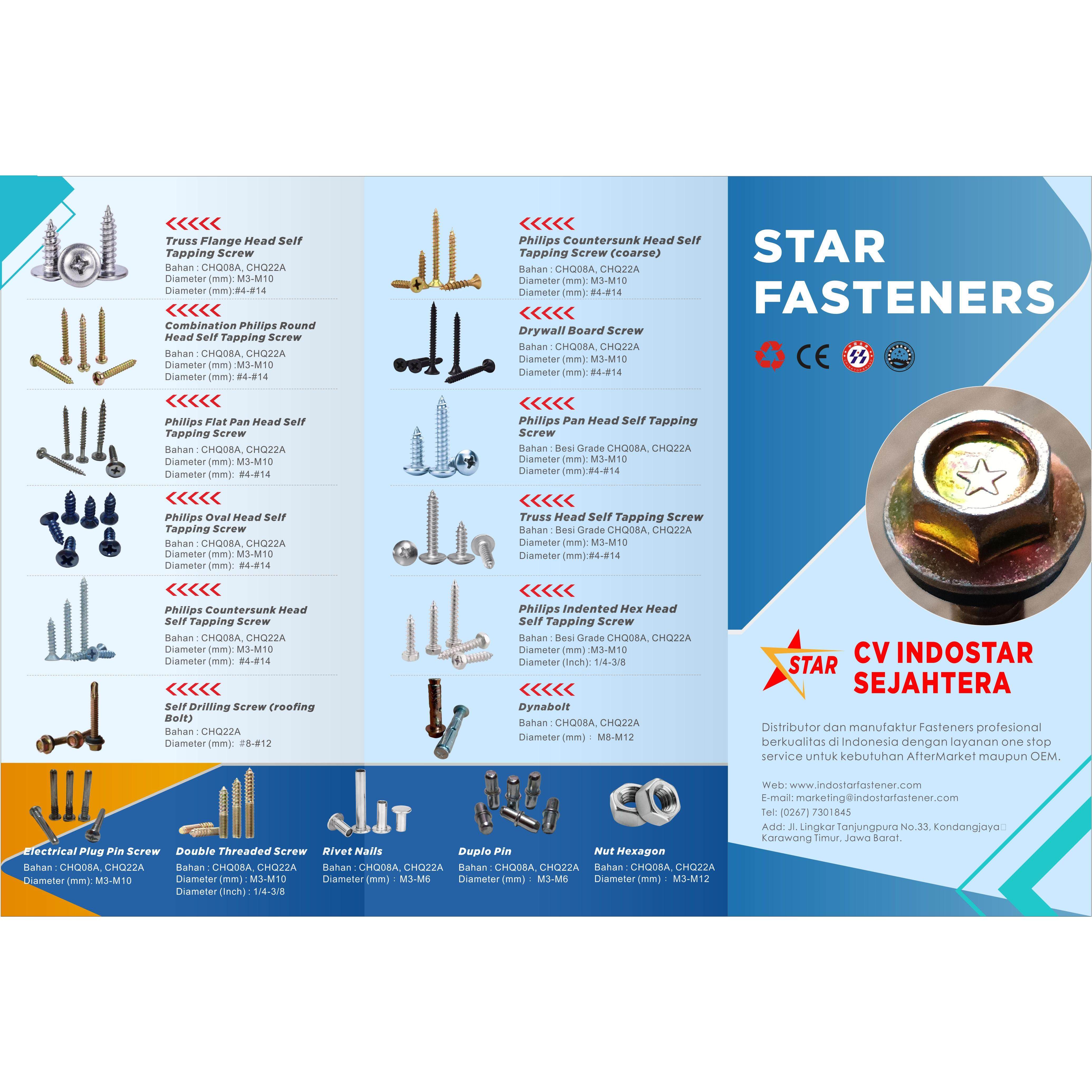 五金螺丝画册紧固件宣传册自攻自钻螺丝螺母元钉铁件图册设计印刷