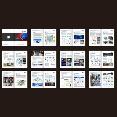 视频监控弱电智能化系统集成智能家居门禁停车场安防宣传册设计印