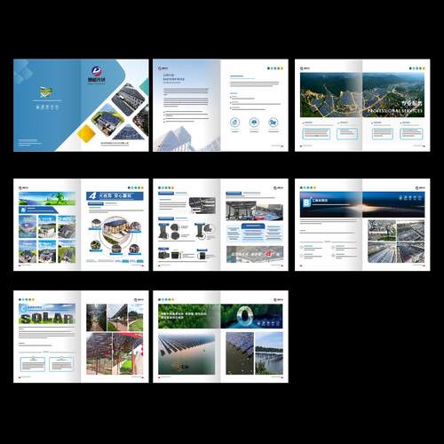 阳光棚户用光伏工商业光伏农光渔光互补地面集中式光伏充电桩画册