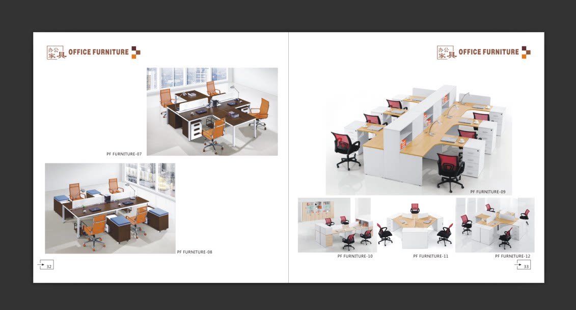 素材源文件办公家具画册现代简约办公屏风书柜电脑会议桌画册图册