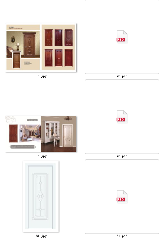 精品图片素材（非实物）---请务必看详情（跟客服沟通）后购买，以便快速获取素材资料！本素材格式是jpg/png/psd/Ai格式。