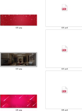 02-设计素材网站banner素材轮播图片宣传单彩页引导图画册psd插图