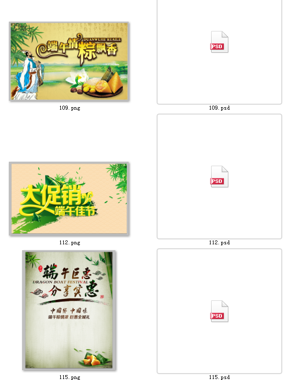 精品图片素材（非实物）---请务必看详情（跟客服沟通）后购买，以便快速获取素材资料！！本素材格式为jpg/psd/Ai/eps/cdr格式之一----具体看详情描述。